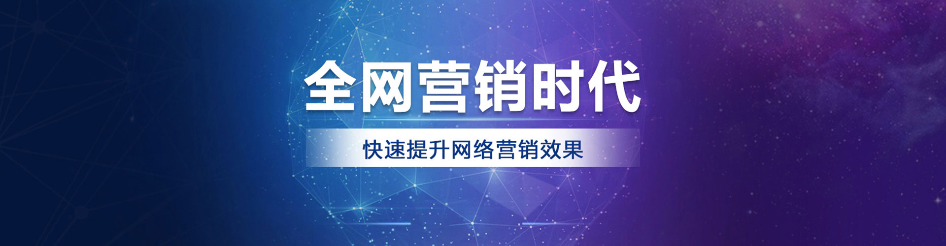 梁山朋友圈信息流