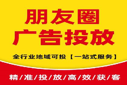 百度竞价代运营案例分享：如何让广告费花得更值